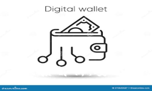 Tokenim钱包与KNC的关系解析：安全加密数字资产管理方案